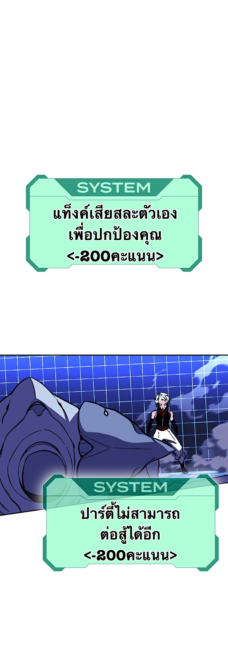 X-Ash-24-62.jpg